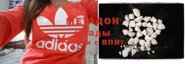 спайс Абинск