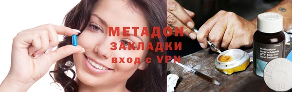спайс Абинск