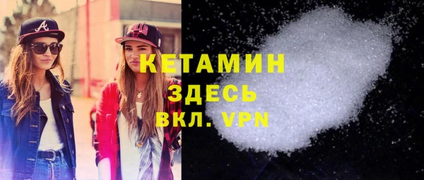 кокаин колумбия Остров